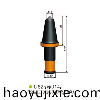 U82-WJ14採煤機(jī) 掘進(jìn)(jin)機(jī)截齒
