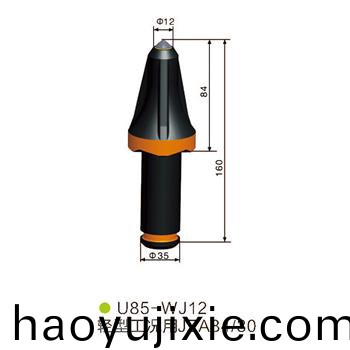 U85-WJ12採煤機(jī) 掘進(jìn)機(jī)截齒(chi)