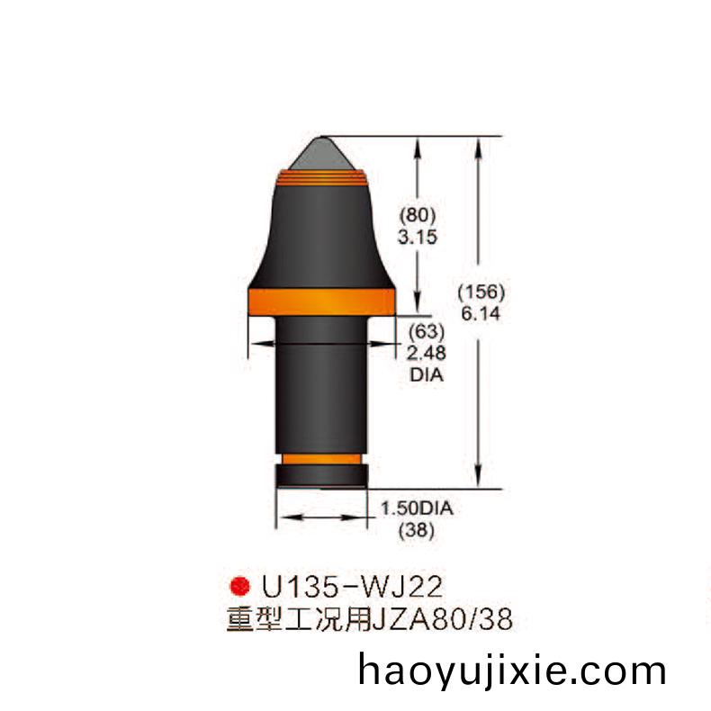 U135-WJ22採(cǎi)煤機(jī) 掘進(jìn)機(jī)截(jie)齒