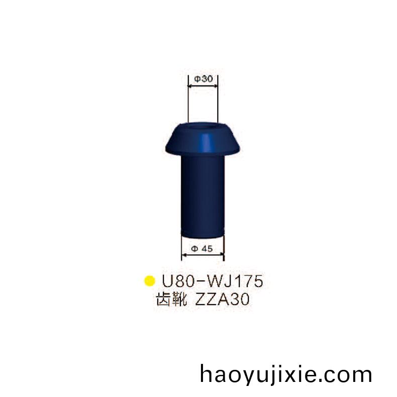 U80-WJ175齒鞾ZZA30