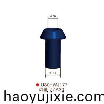 U80-WJ177齒鞾ZZA30