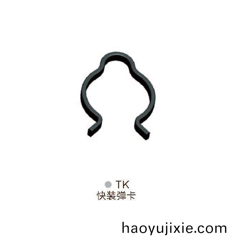 TK快裝彈卡