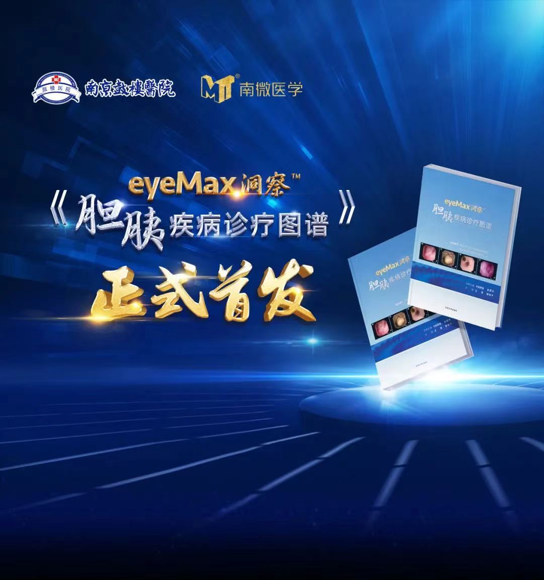微信圖片_20240508000933.jpg